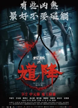 Xem Phim Thòng lọng ma 2 Thuyết Minh Online