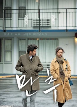 Xem Phim Thu Muộn Thuyết Minh Online