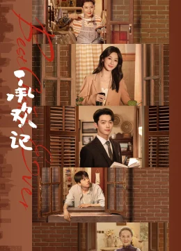 Xem Phim Thừa Hoan Ký Thuyết Minh Online