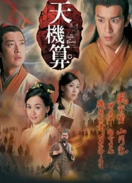 Xem Phim Thuật Tiên Tri Thuyết Minh Online