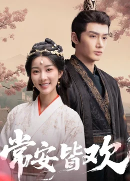 Xem Phim Thường An Giai Hoan Thuyết Minh Online