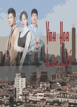 Thượng Hải, Vinh Hoa Lạc Lối