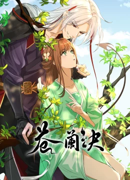 Xem Phim Thương Lan Quyết (Bản Hoạt Hình) (Phần 1) Thuyết Minh Online