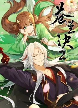 Xem Phim Thương Lan Quyết (Bản Hoạt Hình) (Phần 2) Thuyết Minh Online