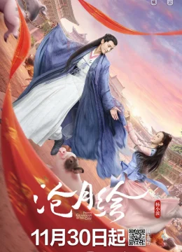 Xem Phim Thương Nguyệt Hội Thuyết Minh Online