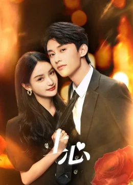 Xem Phim Thượng Tâm Thuyết Minh Online