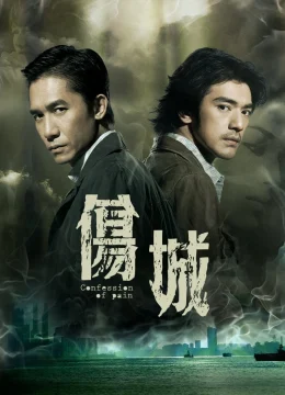 Xem Phim Thương Thành Thuyết Minh Online