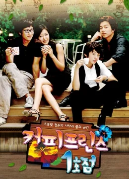 Xem Phim Tiệm Cà Phê Hoàng Tử Thuyết Minh Online