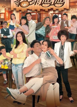 Xem Phim Tiệm Cà Phê Hữu Tình Thuyết Minh Online