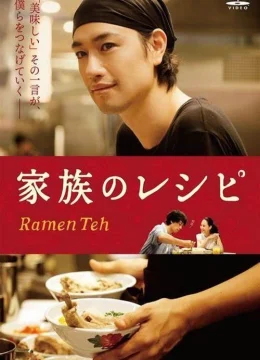 Xem Phim Tiệm Mì Ramen Thuyết Minh Online