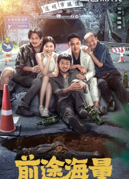 Xem Phim Tiền Đồ Rộng Mở Thuyết Minh Online