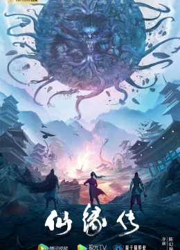 Xem Phim Tiên Duyên Truyện Thuyết Minh Online