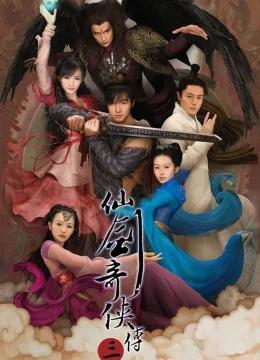 Xem Phim Tiên Kiếm Kỳ Hiệp 3 Thuyết Minh Online