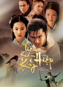 Xem Phim Tiên Kiếm Kỳ Hiệp Thuyết Minh Online