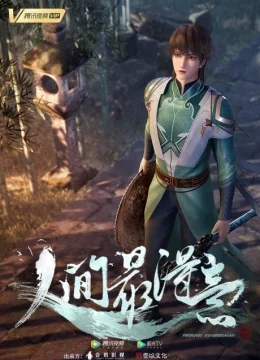 Xem Phim Tiên La Thiên Thuyết Minh Online