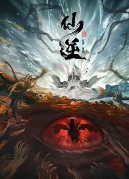 Xem Phim Tiên Nghịch Thuyết Minh Online