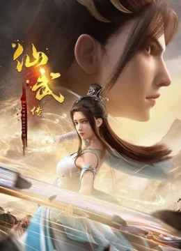 Xem Phim Tiên Võ Đế Tôn 3D Thuyết Minh Online