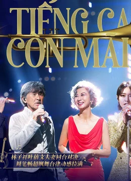 Xem Phim Tiếng Ca Còn Mãi Thuyết Minh Online