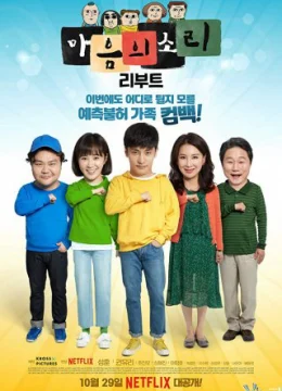 Xem Phim Tiếng Gọi Con Tim 2 (Mùa 2) Thuyết Minh Online