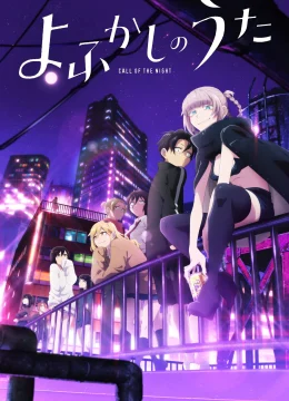 Xem Phim Tiếng Gọi Của Màn Đêm Thuyết Minh Online