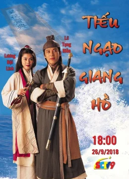 Xem Phim Tiếu Ngạo Giang Hồ (1996) Thuyết Minh Online