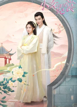 Xem Phim Tiểu Nữ Nghê Thường Thuyết Minh Online