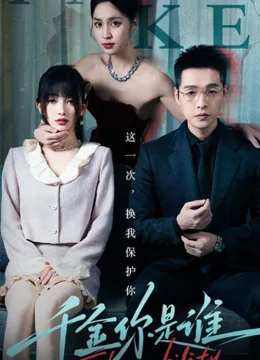 Xem Phim Tiểu Thư Bí Ẩn Thuyết Minh Online