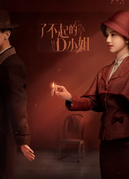 Xem Phim Tiểu Thư D Không Dễ Chọc Thuyết Minh Online