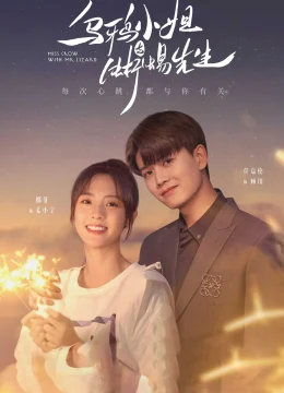 Xem Phim Tiểu Thư Quạ Đen Và Tiên Sinh Thằn Lằn Thuyết Minh Online