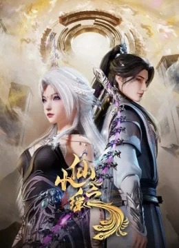 Xem Phim Tiểu Tiên Chi Dao Thuyết Minh Online