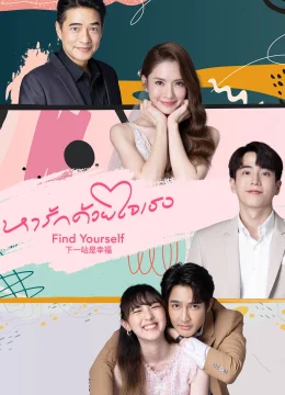 Xem Phim Tìm Thấy Tình Yêu Thuyết Minh Online