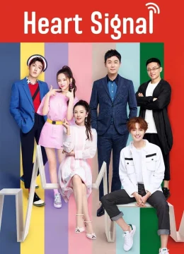 Xem Phim Tín Hiệu Con Tim (Phần 1) Thuyết Minh Online