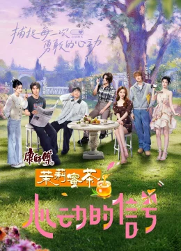 Xem Phim Tín Hiệu Con Tim (Phần 8) Thuyết Minh Online