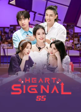 Tín Hiệu Con Tim S5