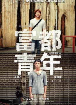 Xem Phim Tình Anh Em Thuyết Minh Online