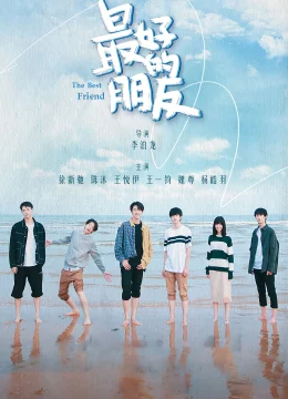 Xem Phim Tình Bạn Diệu Kỳ Thuyết Minh Online