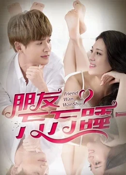 Xem Phim Tình Bạn Trên Giường Thuyết Minh Online