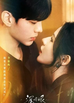 Xem Phim Tình Nồng Trong Mắt Thuyết Minh Online