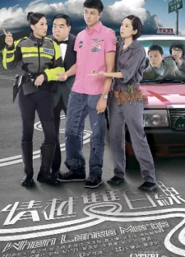 Xem Phim Tình Taxi Thuyết Minh Online