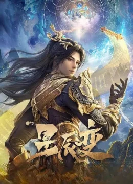 Xem Phim Tinh Thần Biến 6 Thuyết Minh Online