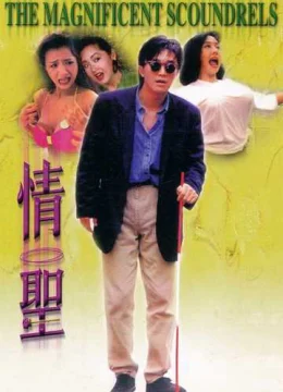 Xem Phim Tình thánh Thuyết Minh Online