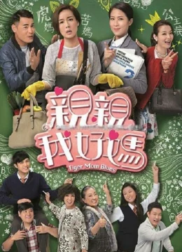 Xem Phim Tình Thương Của Mẹ Hổ Thuyết Minh Online