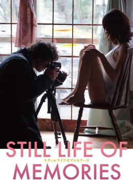 Xem Phim Tĩnh Vật Của Ký Ức Thuyết Minh Online