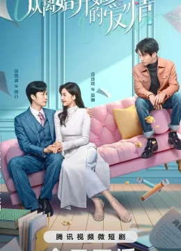 Xem Phim Tình Yêu Bắt Đầu Từ Ly Hôn Thuyết Minh Online