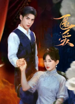 Xem Phim Tình Yêu Bị Che Giấu Thuyết Minh Online