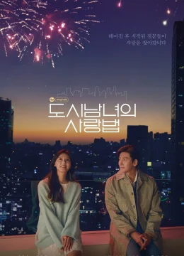 Xem Phim Tình Yêu Chốn Đô Thị Thuyết Minh Online