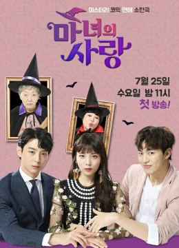 Xem Phim Tình Yêu Của Ma Nữ Thuyết Minh Online