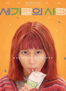 Xem Phim Tình Yêu Cuối Thế Kỷ Thuyết Minh Online