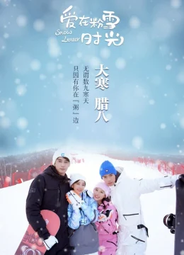 Xem Phim Tình Yêu Mùa Tuyết Rơi Thuyết Minh Online