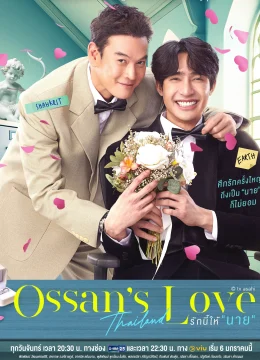 Xem Phim Tình Yêu Ông Chú Thuyết Minh Online